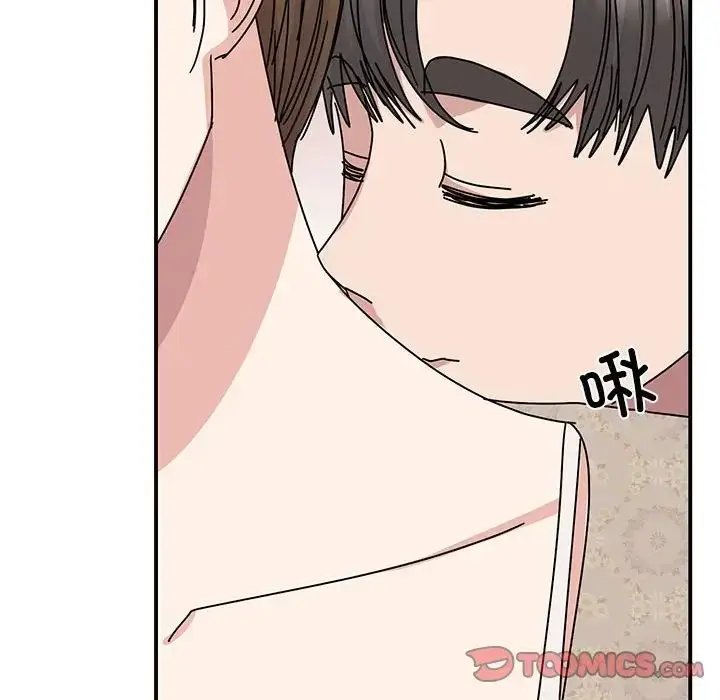 漫画《我的完美缪斯》第35话第129张图
