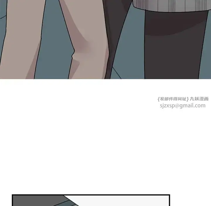漫画《我的完美缪斯》第35话第162张图