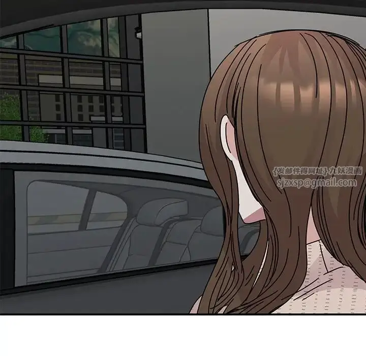漫画《我的完美缪斯》第35话第94张图