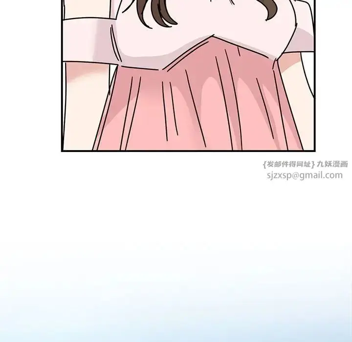 漫画《我的完美缪斯》第40话第104张图