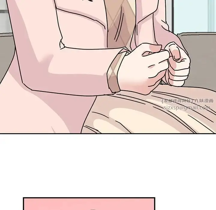 漫画《我的完美缪斯》第40话第50张图