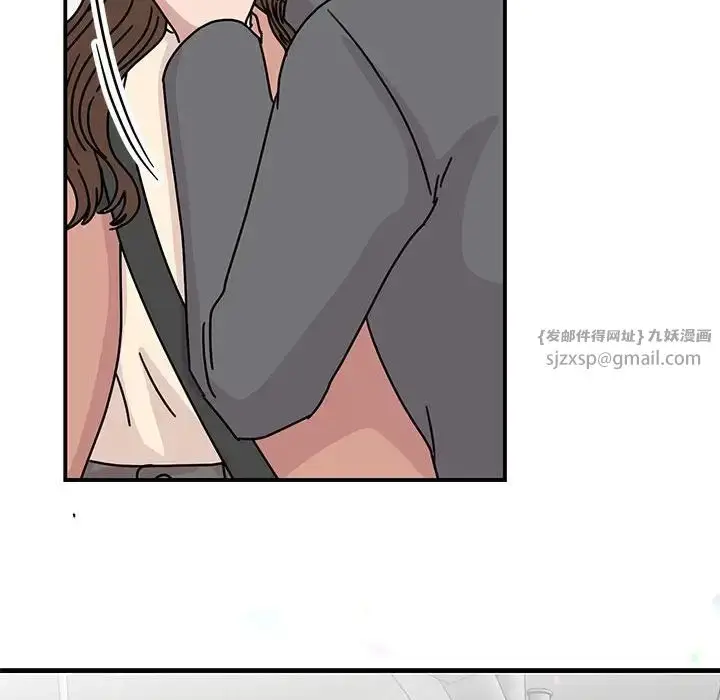 漫画《我的完美缪斯》第40话第85张图