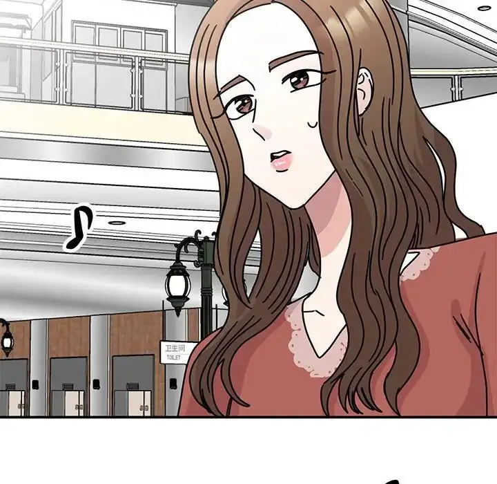 漫画《我的完美缪斯》第39话第107张图