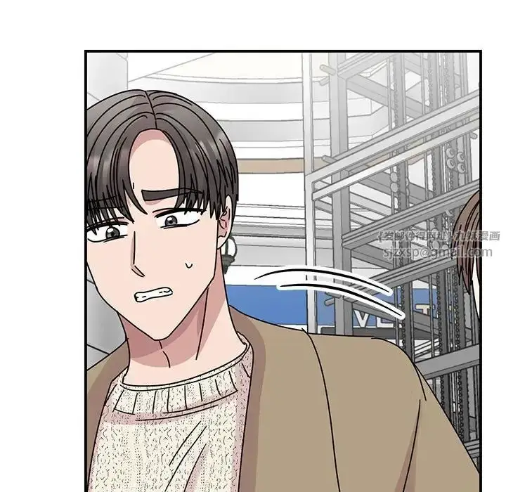 漫画《我的完美缪斯》第39话第120张图