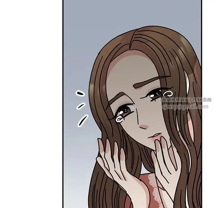 漫画《我的完美缪斯》第39话第140张图