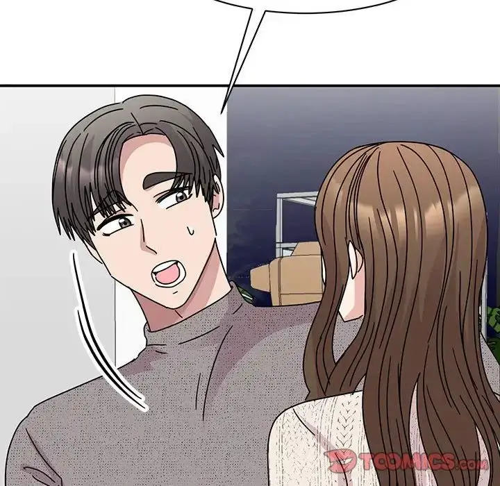 漫画《我的完美缪斯》第39话第33张图