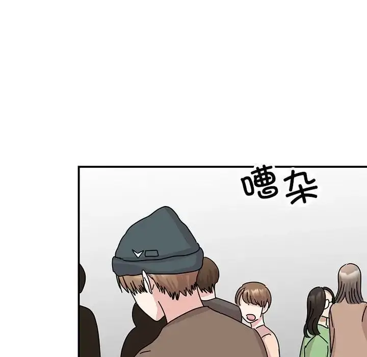 漫画《我的完美缪斯》第39话第60张图