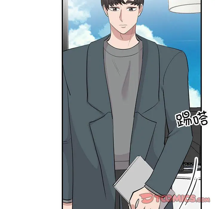 漫画《我的完美缪斯》第49话第63张图