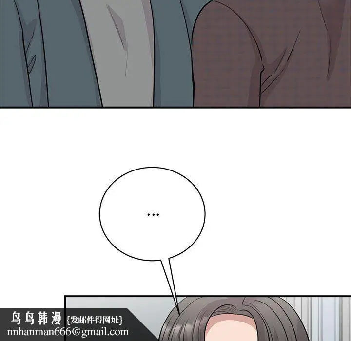 漫画《我的完美缪斯》第49话第67张图