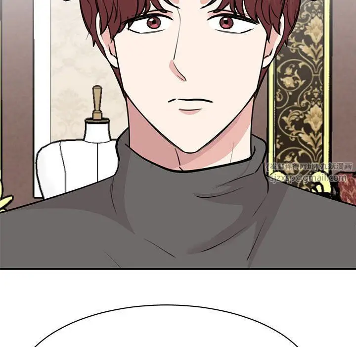 漫画《我的完美缪斯》第47话第115张图