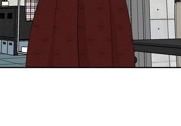 漫画《我的完美缪斯》第47话第4张图