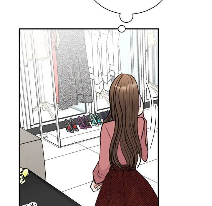 漫画《我的完美缪斯》第47话第7张图