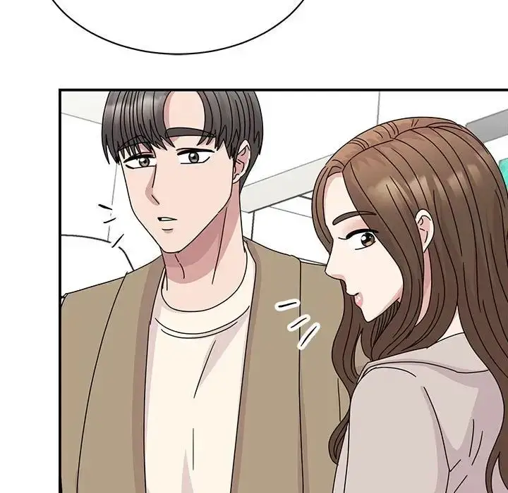 漫画《我的完美缪斯》第42话第101张图