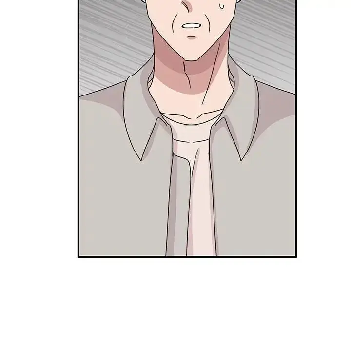 漫画《我的完美缪斯》第42话第127张图