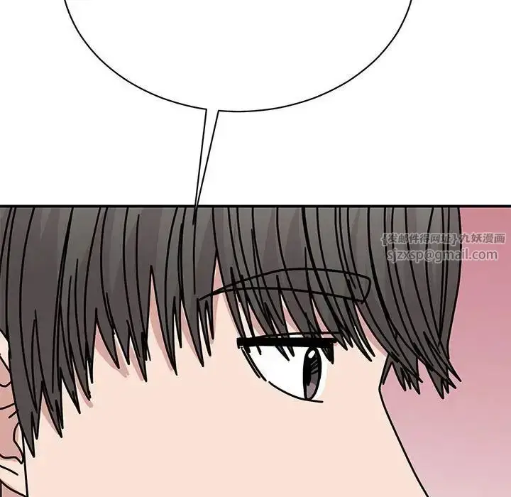 漫画《我的完美缪斯》第42话第79张图