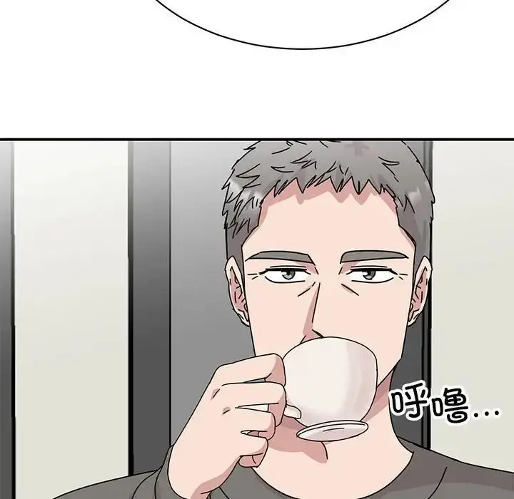 漫画《我的完美缪斯》第42话第84张图