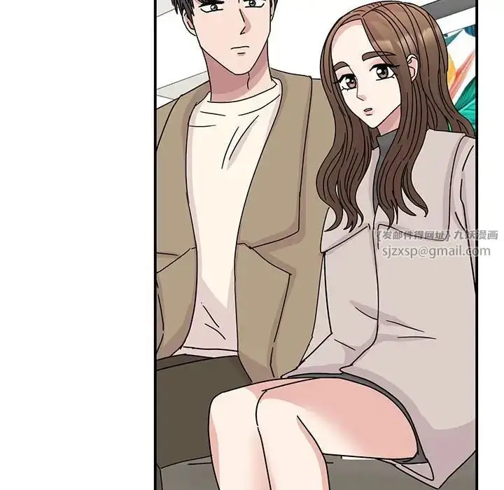 漫画《我的完美缪斯》第42话第86张图