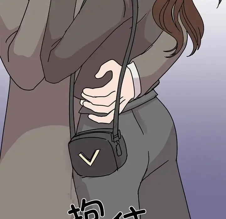 漫画《我的完美缪斯》第32话第124张图
