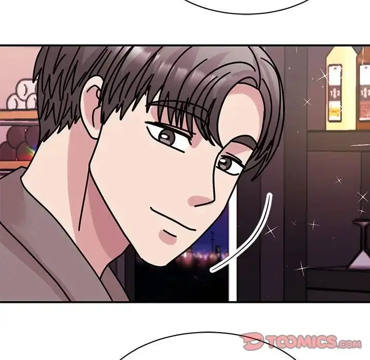 漫画《我的完美缪斯》第32话第45张图
