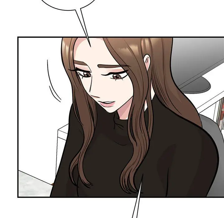漫画《我的完美缪斯》第48话第16张图
