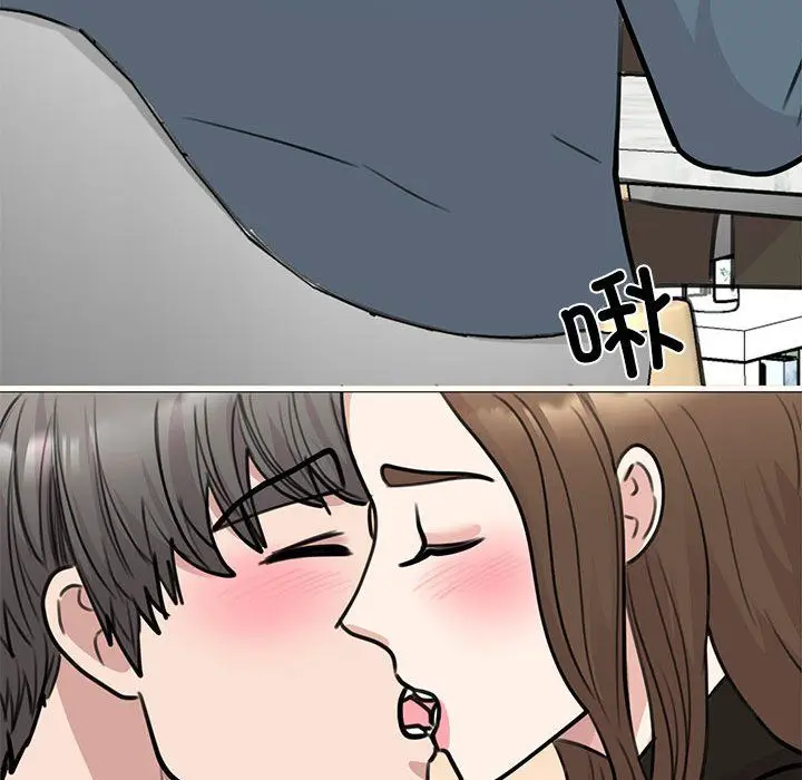 漫画《我的完美缪斯》第48话第76张图