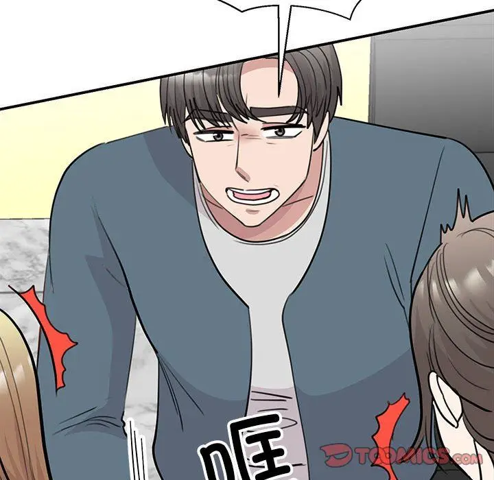漫画《我的完美缪斯》第46话第105张图