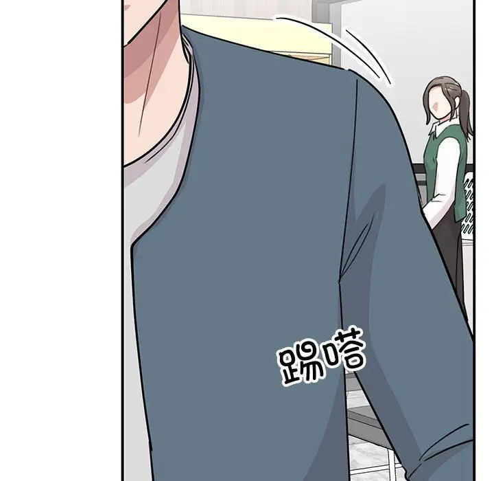 漫画《我的完美缪斯》第46话第113张图
