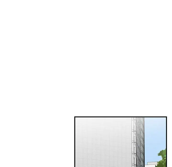 漫画《我的完美缪斯》第46话第37张图