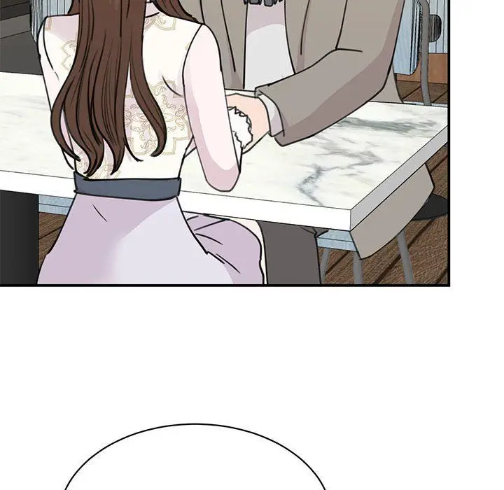 漫画《我的完美缪斯》第46话第72张图
