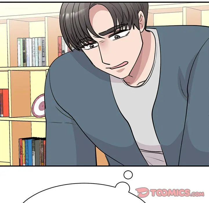 漫画《我的完美缪斯》第46话第99张图