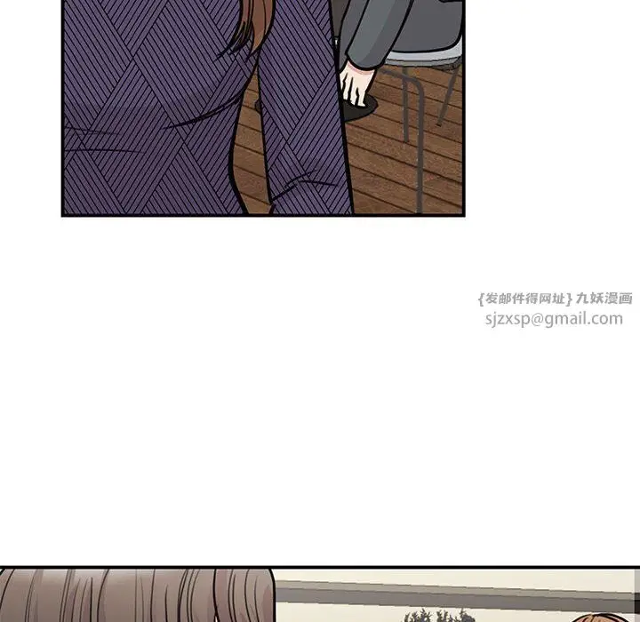 漫画《我的完美缪斯》第50话第14张图