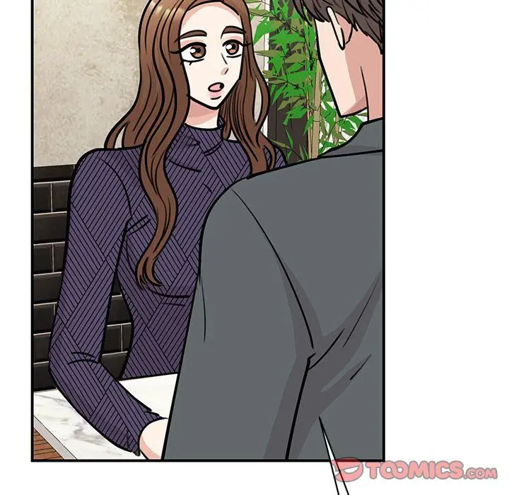 漫画《我的完美缪斯》第50话第39张图