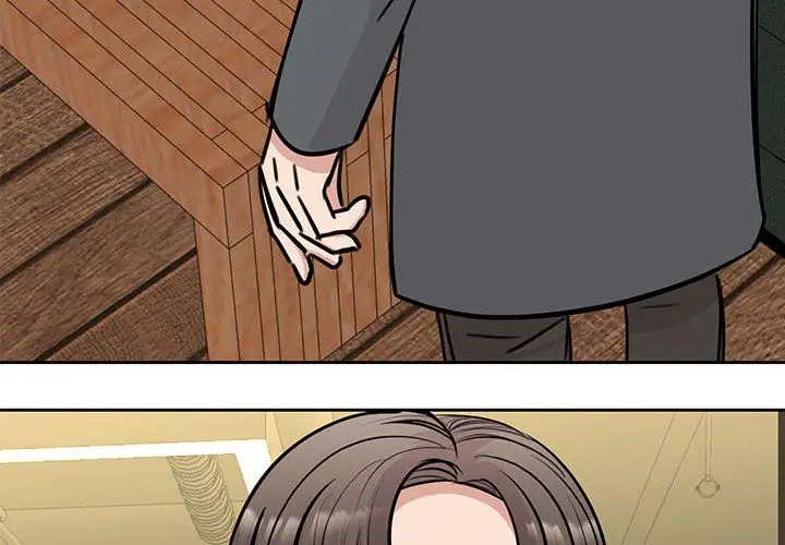漫画《我的完美缪斯》第50话第4张图
