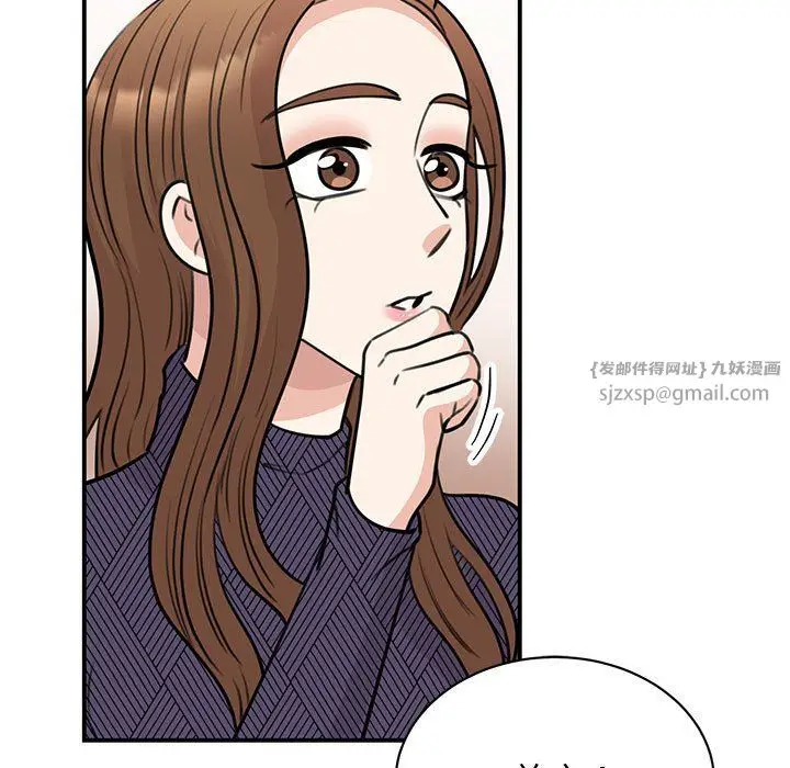 漫画《我的完美缪斯》第50话第49张图