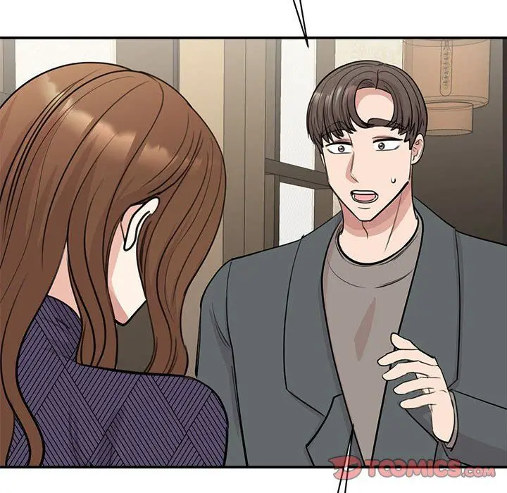 漫画《我的完美缪斯》第50话第57张图