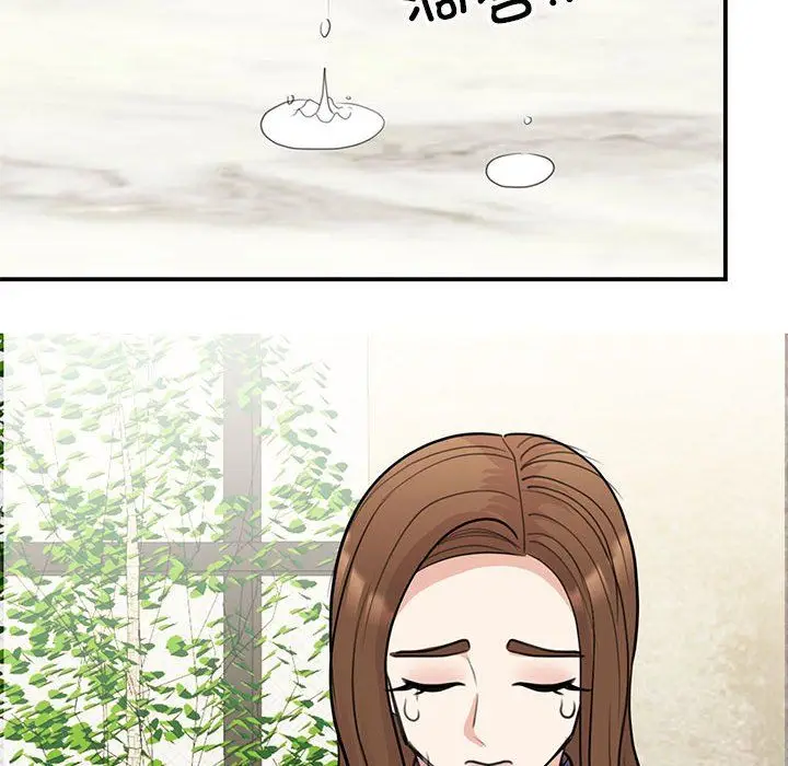 漫画《我的完美缪斯》第50话第60张图