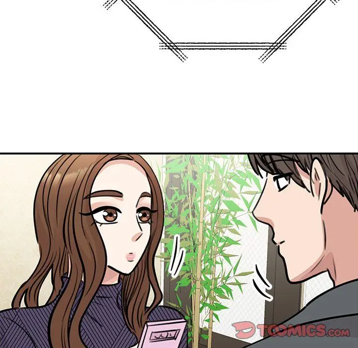 漫画《我的完美缪斯》第50话第75张图
