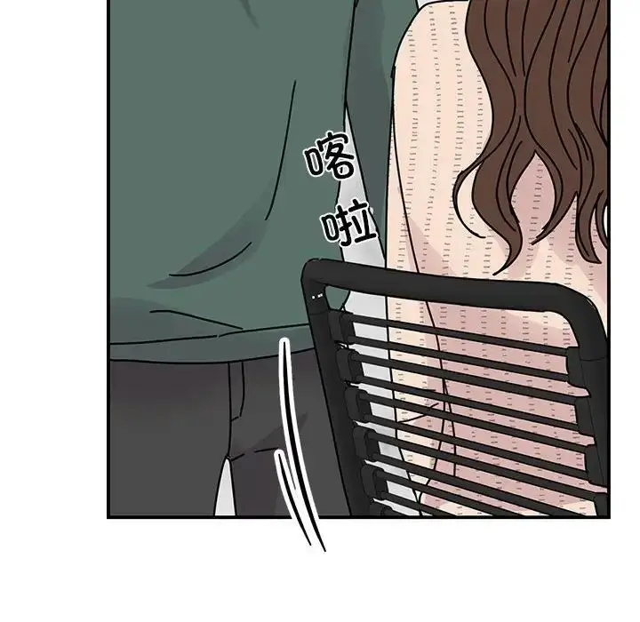 漫画《我的完美缪斯》第34话第10张图
