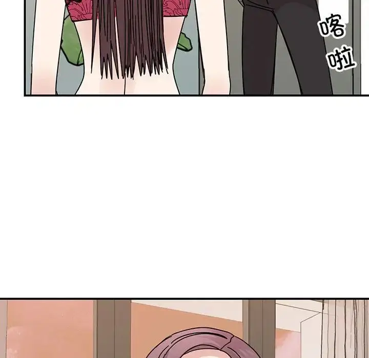 漫画《我的完美缪斯》第34话第110张图