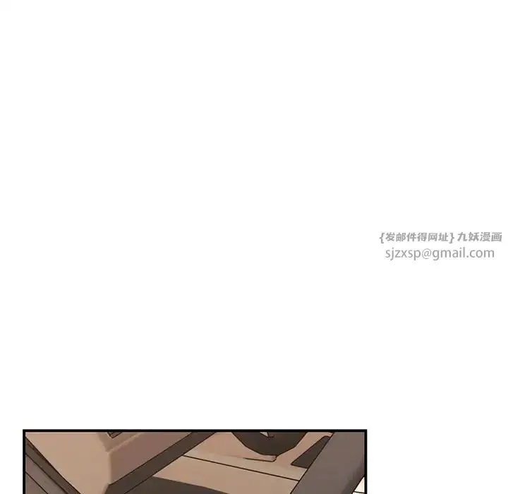 漫画《我的完美缪斯》第34话第112张图