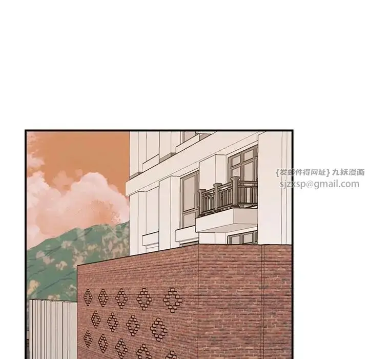 漫画《我的完美缪斯》第34话第119张图
