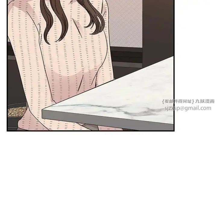 漫画《我的完美缪斯》第34话第126张图