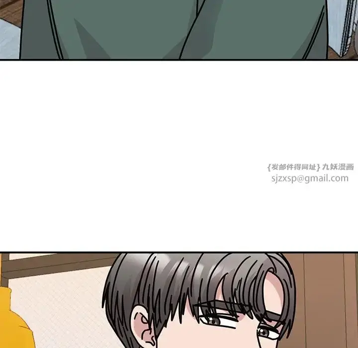 漫画《我的完美缪斯》第34话第148张图