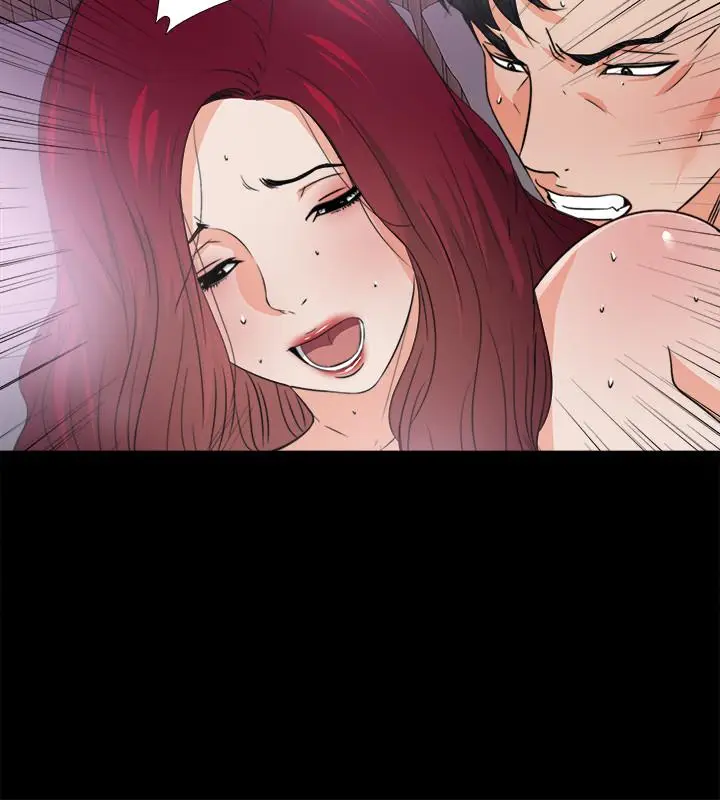 漫画《爱徒》第34话第9张图