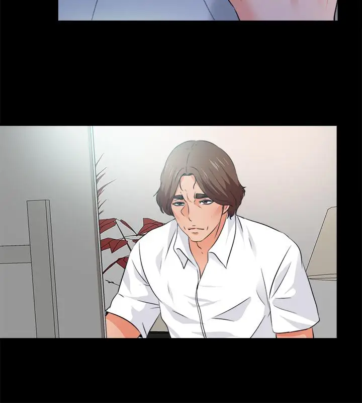 漫画《爱徒》最终话第17张图