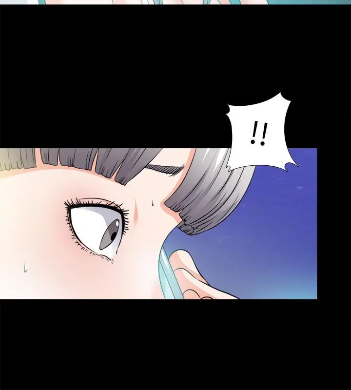 漫画《爱徒》最终话第7张图