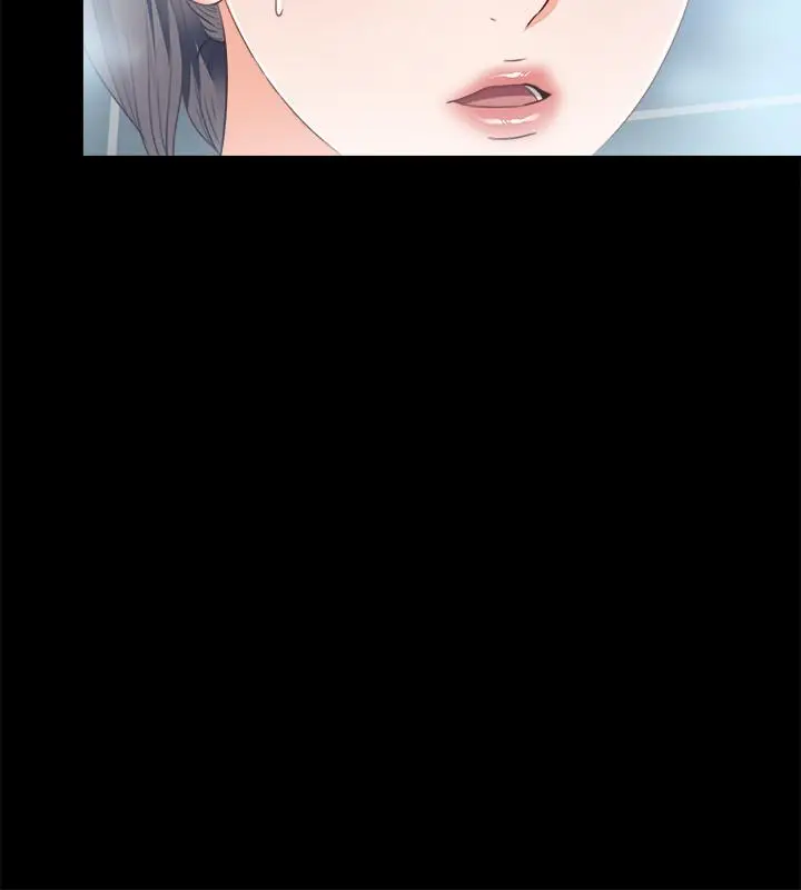 漫画《爱徒》第31话第5张图