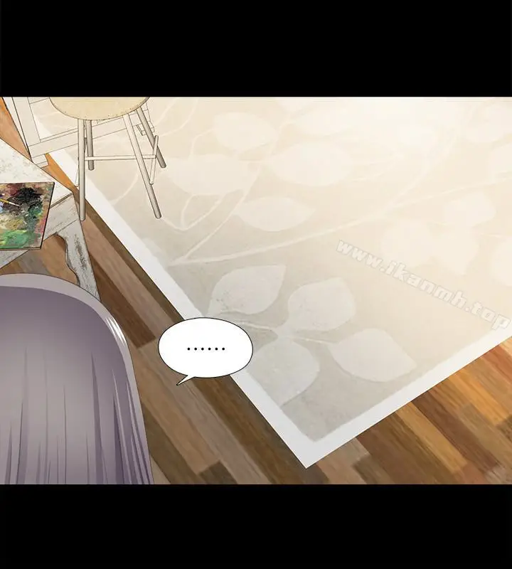 漫画《爱徒》第16话第10张图