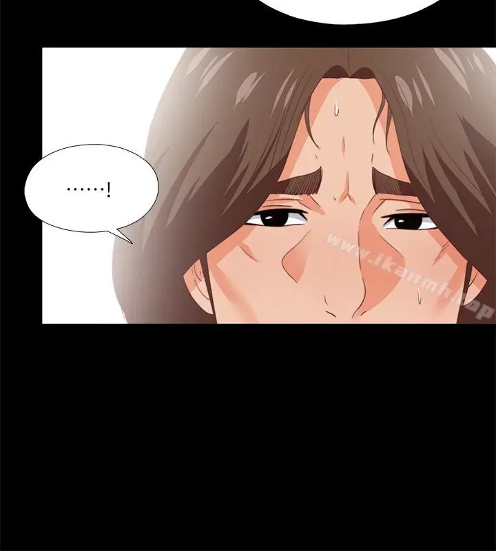 漫画《爱徒》第16话第24张图