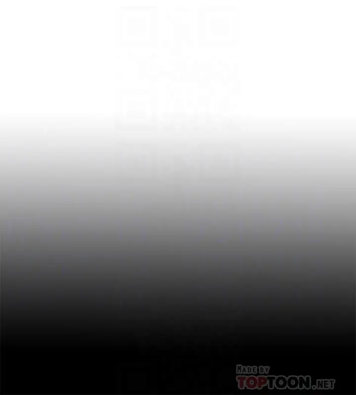 漫画《爱徒》第28话第4张图